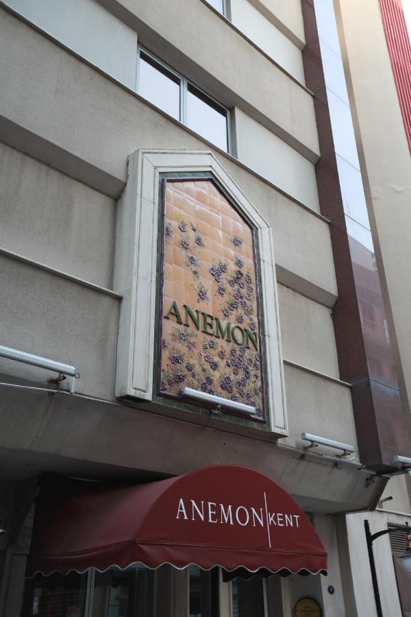 Anemon Kent Izmir Otel Экстерьер фото