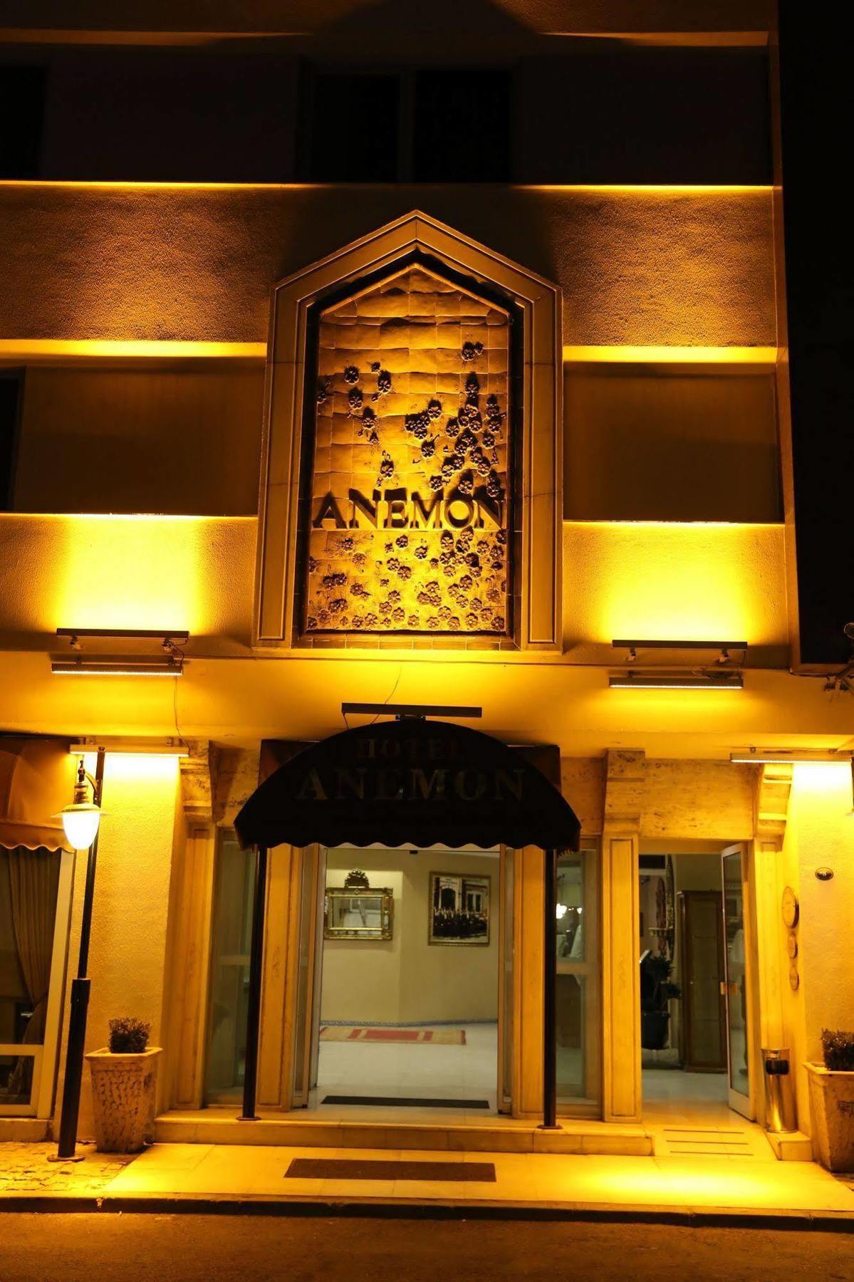 Anemon Kent Izmir Otel Экстерьер фото